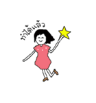JeeSaw（個別スタンプ：9）
