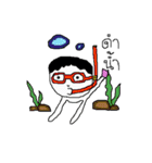 JeeSaw（個別スタンプ：12）