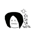 JeeSaw（個別スタンプ：14）