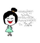 JeeSaw（個別スタンプ：15）