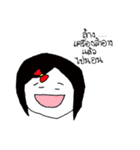 JeeSaw（個別スタンプ：17）