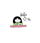 JeeSaw（個別スタンプ：20）