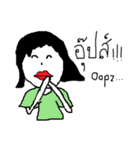JeeSaw（個別スタンプ：24）