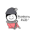 JeeSaw（個別スタンプ：26）