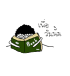 JeeSaw（個別スタンプ：27）