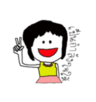 JeeSaw（個別スタンプ：31）