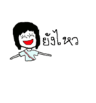 JeeSaw（個別スタンプ：32）