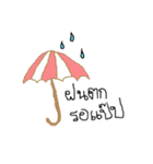 JeeSaw（個別スタンプ：34）