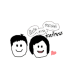 JeeSaw（個別スタンプ：35）