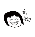 JeeSaw（個別スタンプ：37）