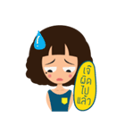This is Che（個別スタンプ：5）