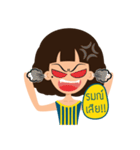 This is Che（個別スタンプ：8）