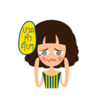 This is Che（個別スタンプ：9）