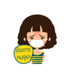 This is Che（個別スタンプ：10）
