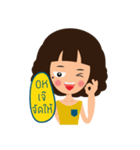 This is Che（個別スタンプ：12）