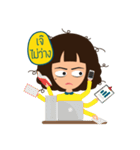 This is Che（個別スタンプ：17）