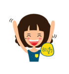 This is Che（個別スタンプ：19）
