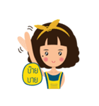 This is Che（個別スタンプ：21）