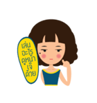 This is Che（個別スタンプ：25）