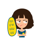 This is Che（個別スタンプ：29）