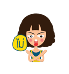 This is Che（個別スタンプ：32）