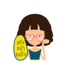 This is Che（個別スタンプ：34）