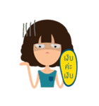 This is Che（個別スタンプ：35）