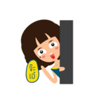 This is Che（個別スタンプ：39）