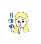 diary Life（個別スタンプ：1）