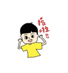 diary Life（個別スタンプ：7）