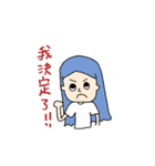 diary Life（個別スタンプ：8）