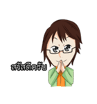 Bua Pa Plearn（個別スタンプ：1）