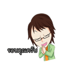 Bua Pa Plearn（個別スタンプ：2）