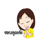 Bua Pa Plearn（個別スタンプ：10）
