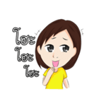 Bua Pa Plearn（個別スタンプ：14）