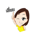 Bua Pa Plearn（個別スタンプ：15）