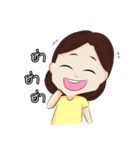 Bua Pa Plearn（個別スタンプ：17）