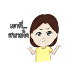 Bua Pa Plearn（個別スタンプ：22）