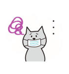 灰色ねこちゃん（個別スタンプ：6）
