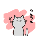 灰色ねこちゃん（個別スタンプ：8）
