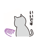 灰色ねこちゃん（個別スタンプ：9）