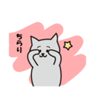 灰色ねこちゃん（個別スタンプ：12）