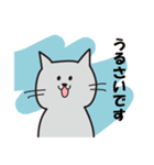 灰色ねこちゃん（個別スタンプ：21）