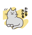 灰色ねこちゃん（個別スタンプ：22）