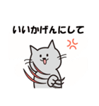 灰色ねこちゃん（個別スタンプ：28）
