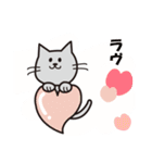 灰色ねこちゃん（個別スタンプ：31）