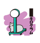 灰色ねこちゃん（個別スタンプ：33）