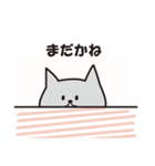 灰色ねこちゃん（個別スタンプ：35）
