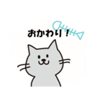 灰色ねこちゃん（個別スタンプ：36）