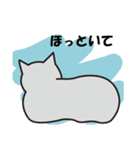 灰色ねこちゃん（個別スタンプ：37）